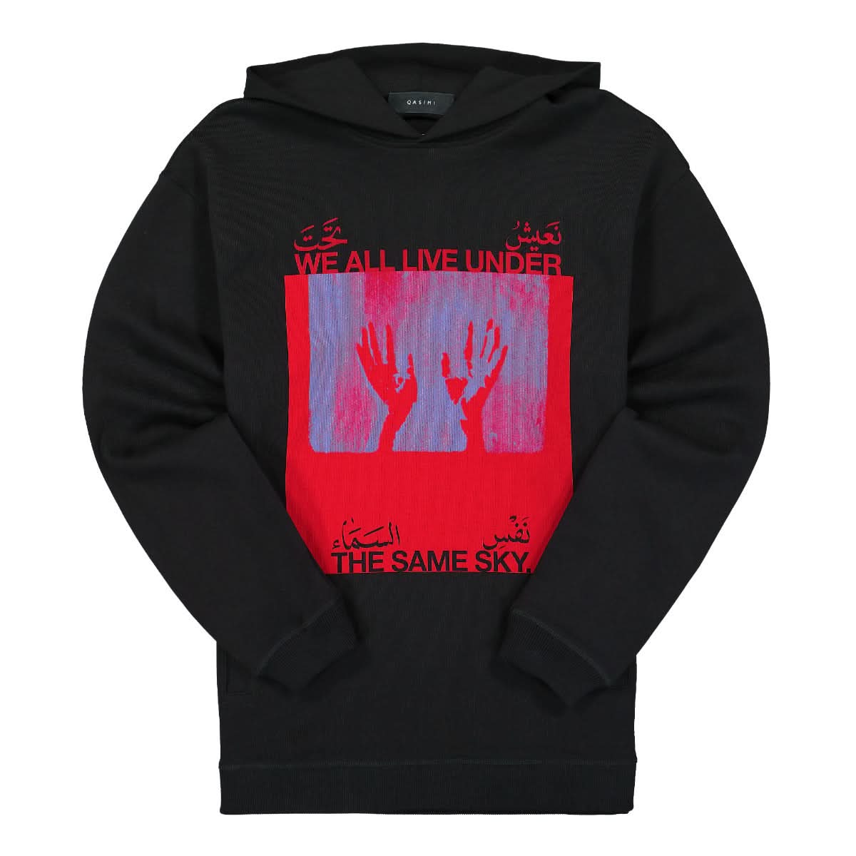 "We All Live Under The Same Sky" Hoodie